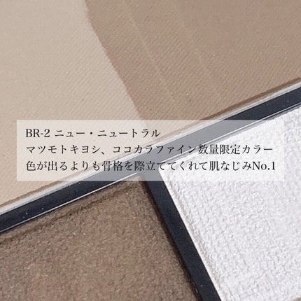 3Dプロデュースシャドウ/KATE/アイシャドウパレットを使ったクチコミ(5枚目)