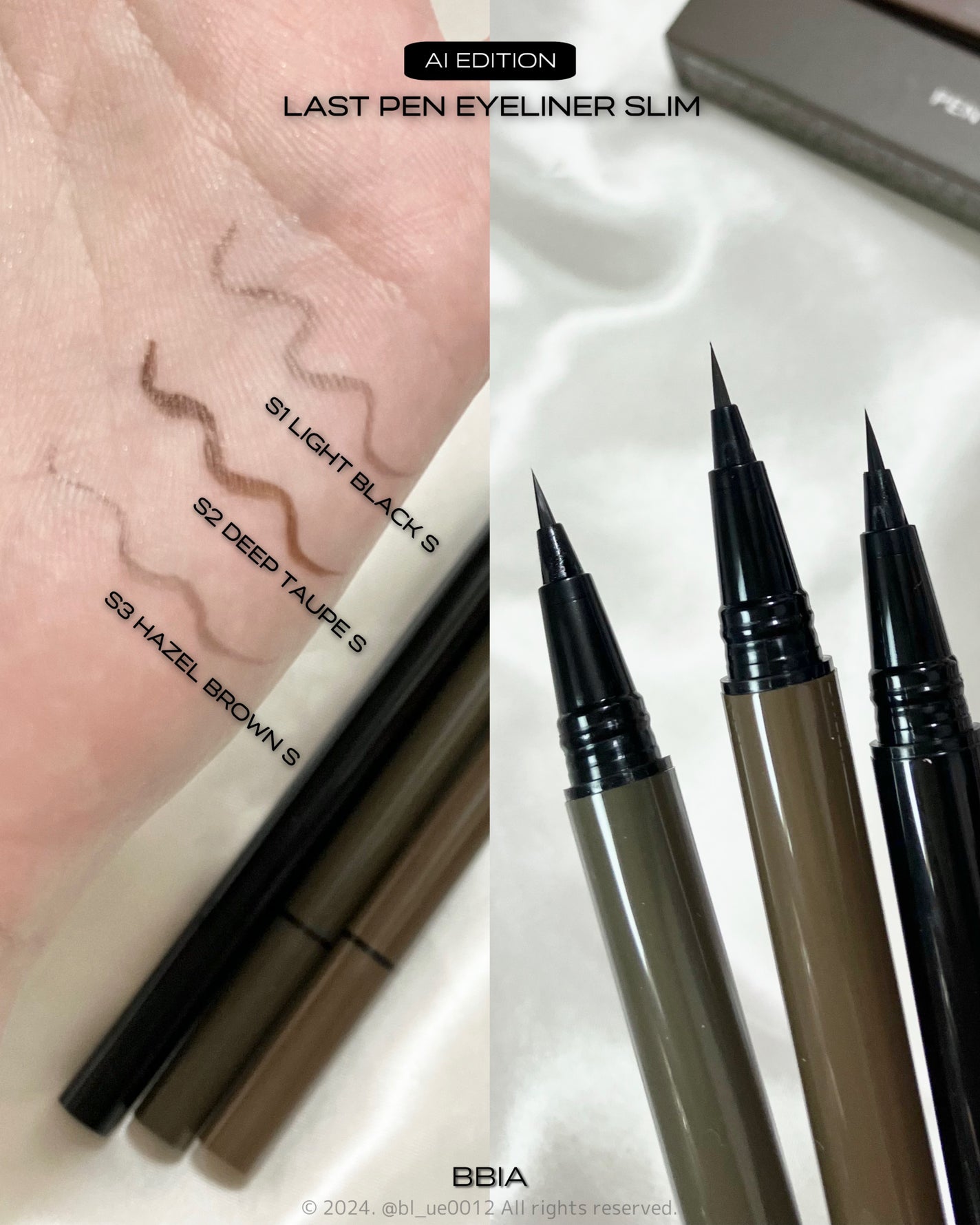 ラストオート ジェルアイライナー/BBIA/ジェルアイライナーを使ったクチコミ(6枚目)