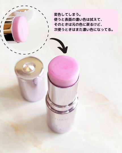 トランスペアレントフィニッシュパウダー/キャンメイク/プレストパウダーを使ったクチコミ(4枚目)