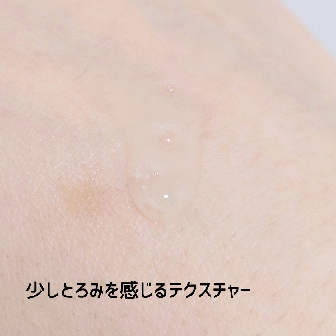 モリンガタイトニングポアセラム/ilso/美容液を使ったクチコミ(6枚目)