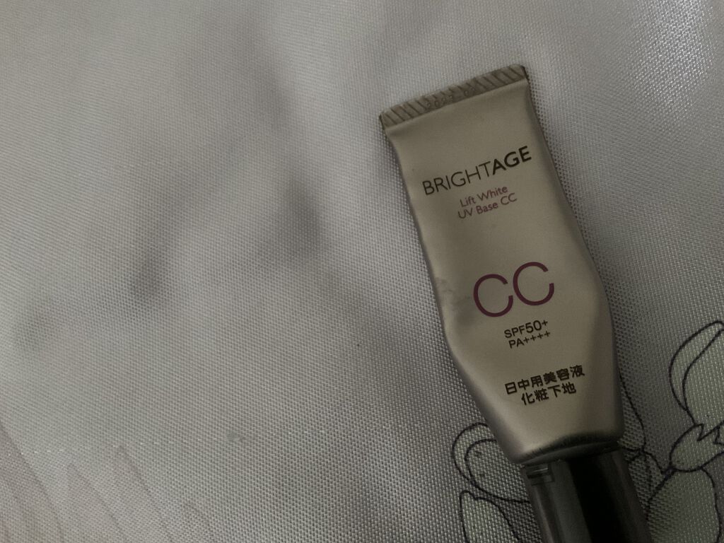 リフトホワイト UVベース CC/BRIGHTAGE/CCクリームを使ったクチコミ（1枚目）