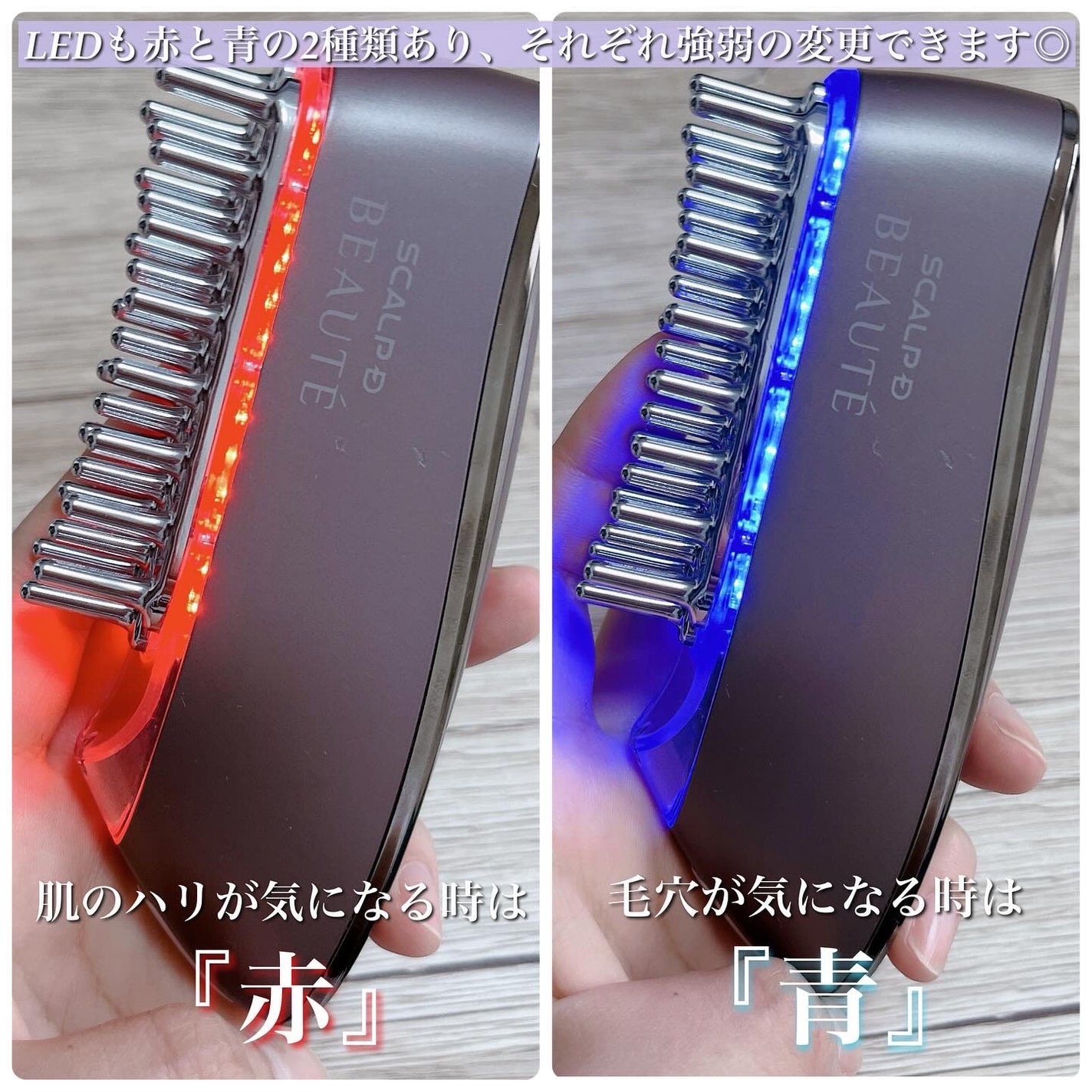 スカルプ電気ブラシ/アンファー(スカルプD)/美顔器・マッサージを使ったクチコミ(4枚目)