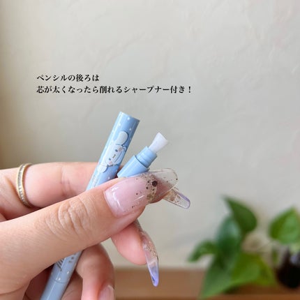 涙袋ペンシル(ティアーアイリッドペンシル) 034 ライトベージュ(シナモロールデザイン)/jill leen./ペンシルアイライナーの画像