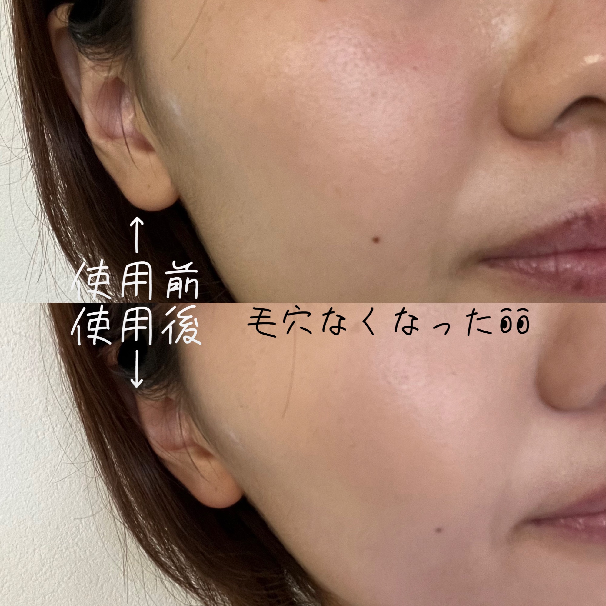 ネオクッション マット N/LANEIGE/クッションファンデーションを使ったクチコミ（2枚目）