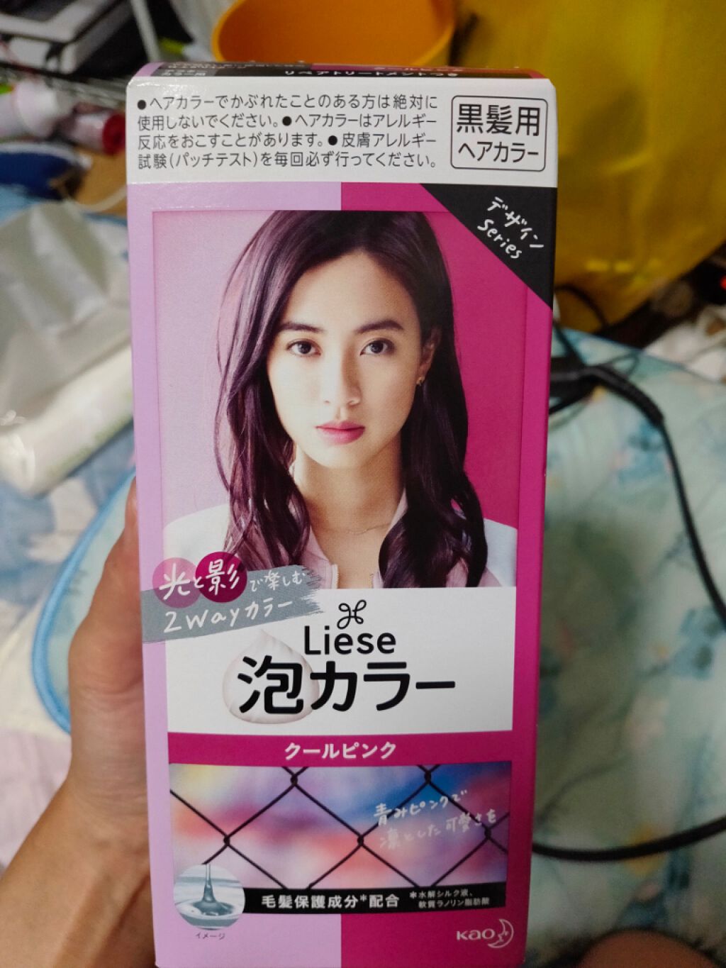 泡カラー/リーゼ/ヘアカラーを使ったクチコミ(1枚目)