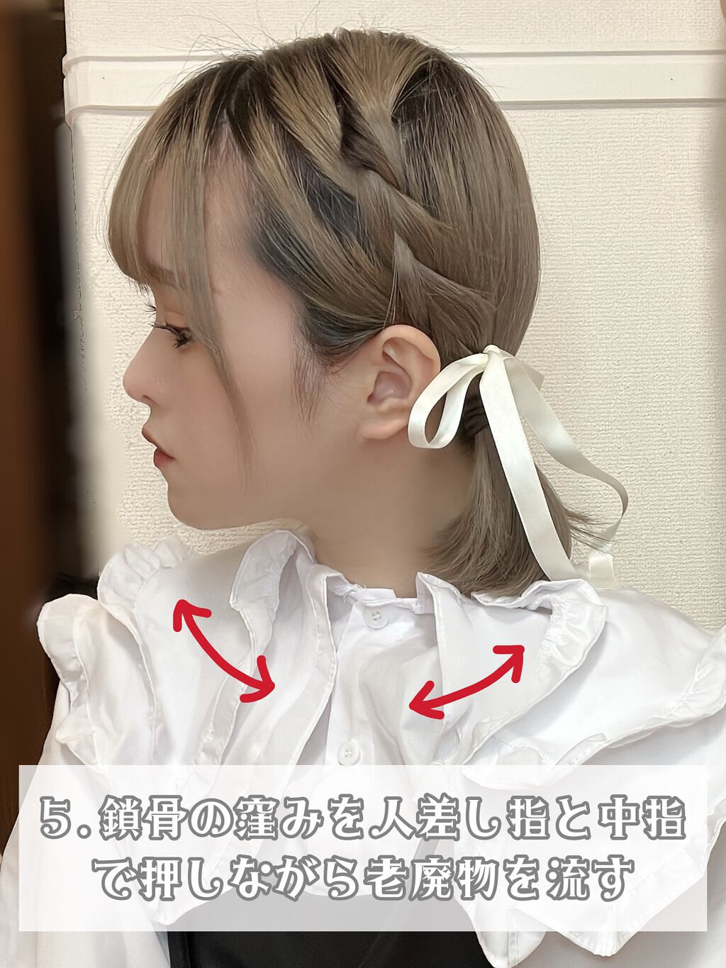 乳液・敏感肌用・しっとりタイプ/無印良品/乳液を使ったクチコミ(5枚目)