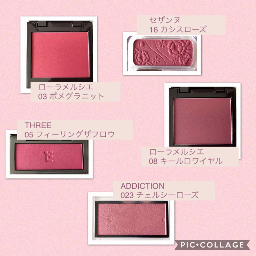 チーキーシークブラッシュ/THREE/パウダーチークを使ったクチコミ(2枚目)