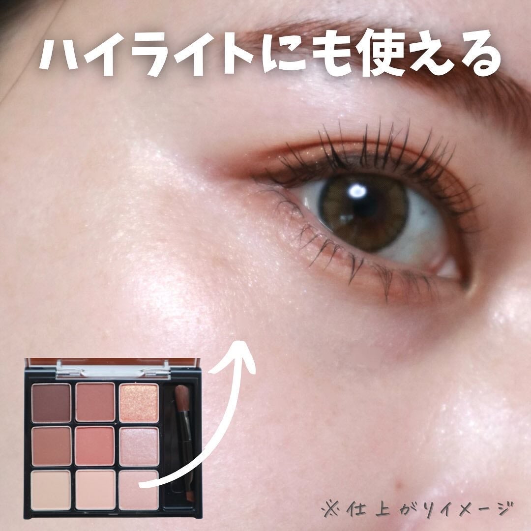 アイブロウマニア/KATE/パウダーアイブロウを使ったクチコミ(10枚目)