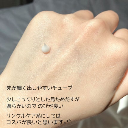 リンクルホワイトエッセンス/オルビス/美容液を使ったクチコミ(2枚目)