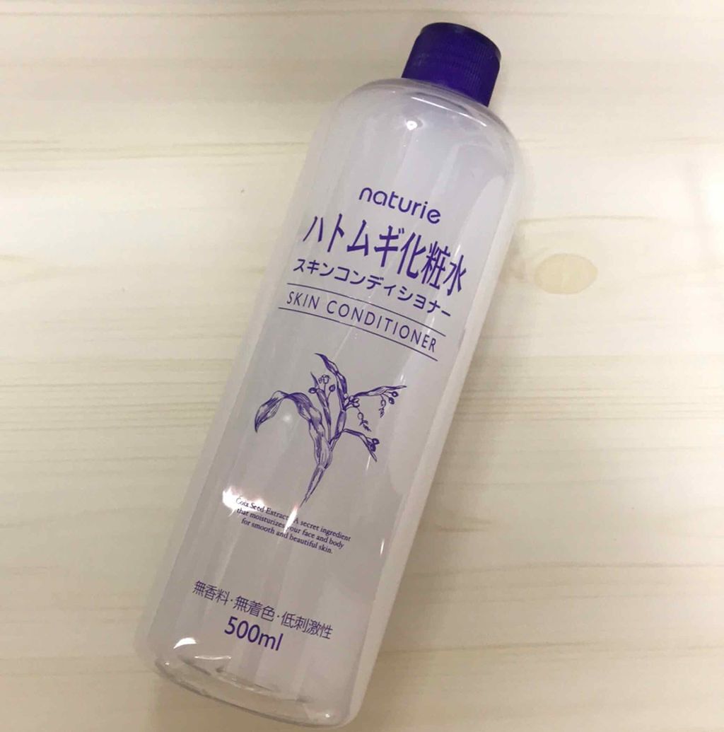ハトムギ化粧水(ナチュリエ スキンコンディショナー R )/ナチュリエ/化粧水を使ったクチコミ(1枚目)