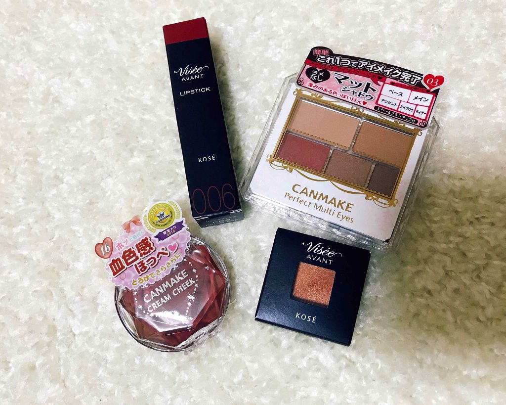 ヴィセ アヴァン シングルアイカラー/Visée/単色アイシャドウを使ったクチコミ(1枚目)