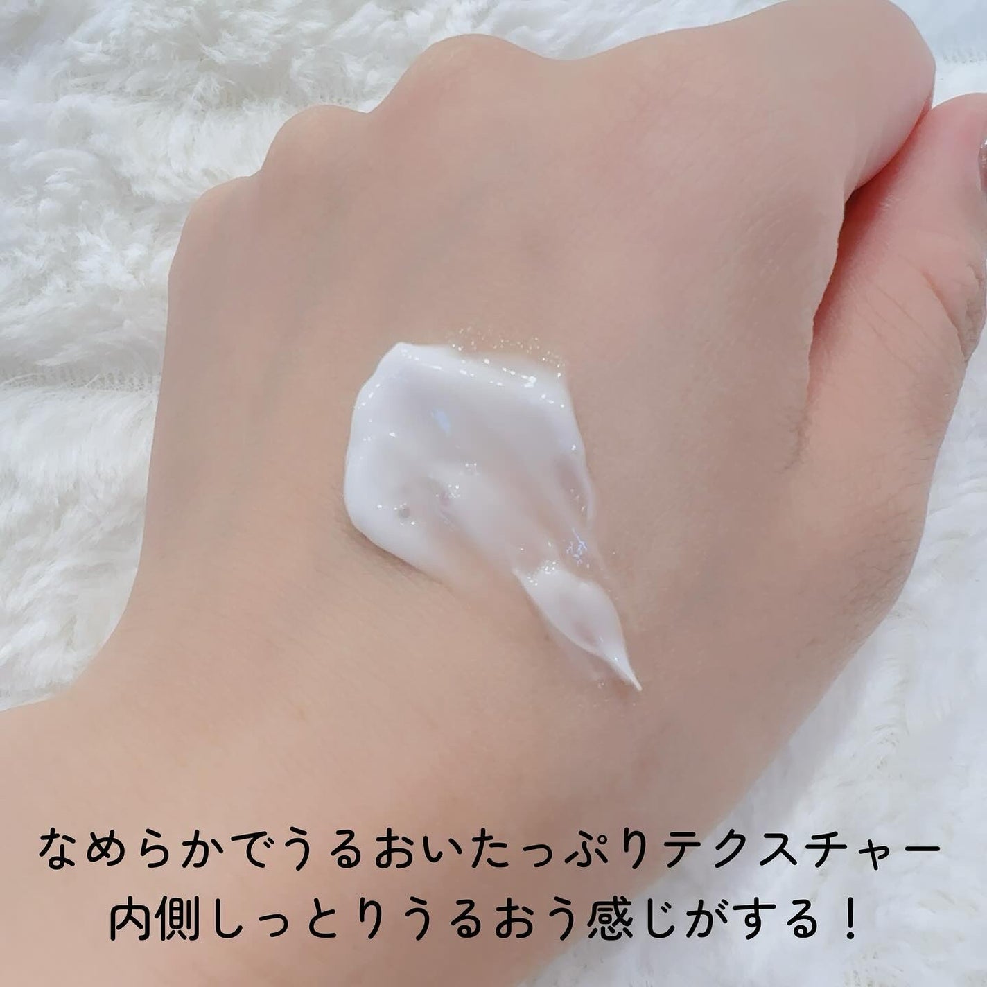 ドクタージー バクチオールポアジェットクリーム/Dr.G/フェイスクリームを使ったクチコミ(3枚目)