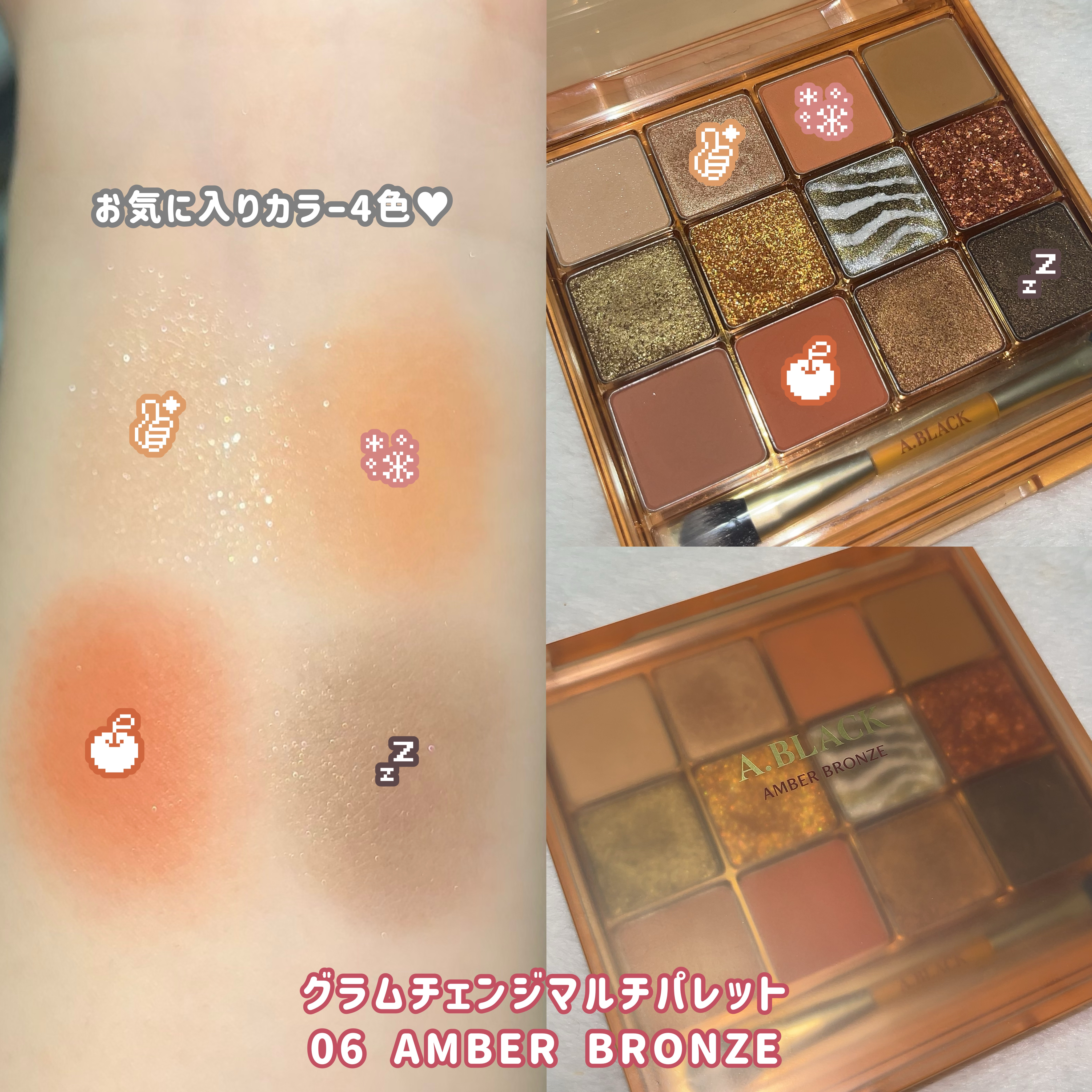 ザ ウォータリーデューティント/MERZY/リップティントを使ったクチコミ（3枚目）