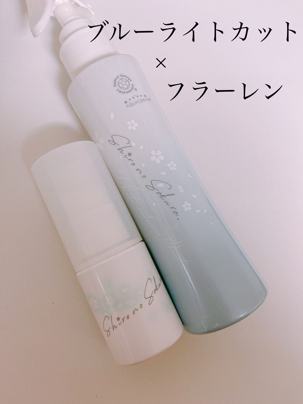 White Water Mist 〜水芭蕉〜/Shiro no Sakura./ミスト状化粧水を使ったクチコミ(1枚目)