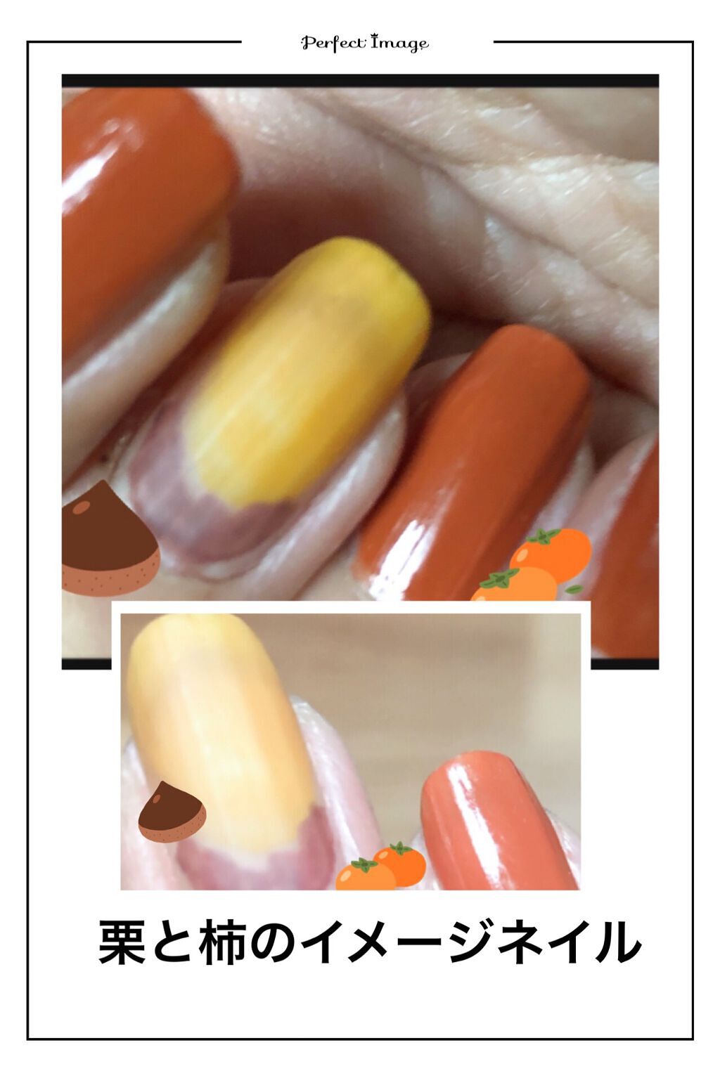 pa ネイルカラー A191/pa nail collective/マニキュアを使ったクチコミ（1枚目）