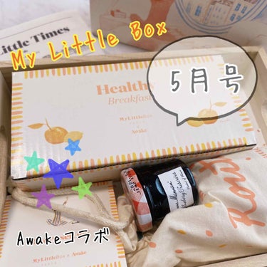 My Little  Box
5月号

今回はAwakeコラボ🐾


化粧水に、4種類のオイル状美容液のお試しサイズが入って

現品サイズ(おそらく)の化粧下地入り！


「レイオブブライト ラディアン