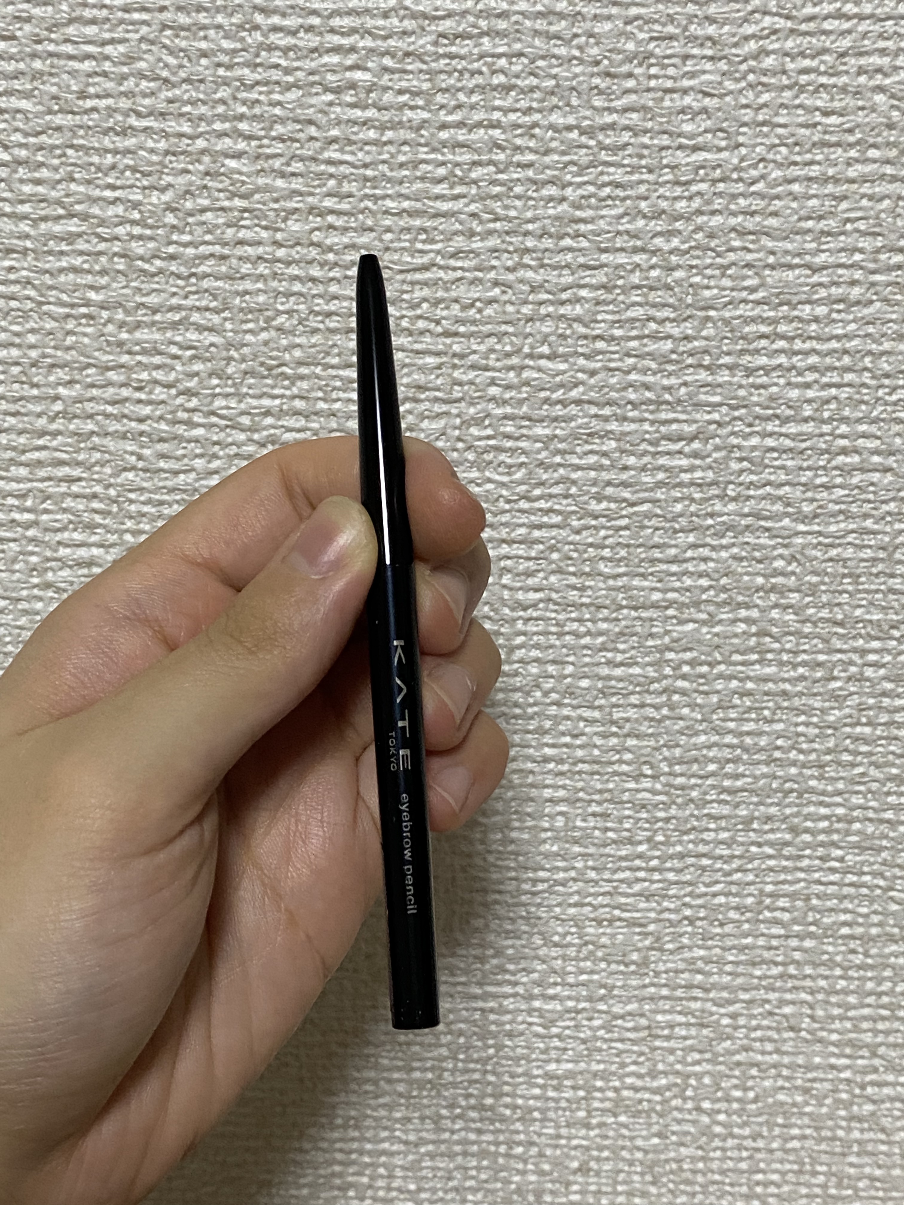 アイブロウペンシルＺ/KATE/アイブロウペンシルを使ったクチコミ（3枚目）