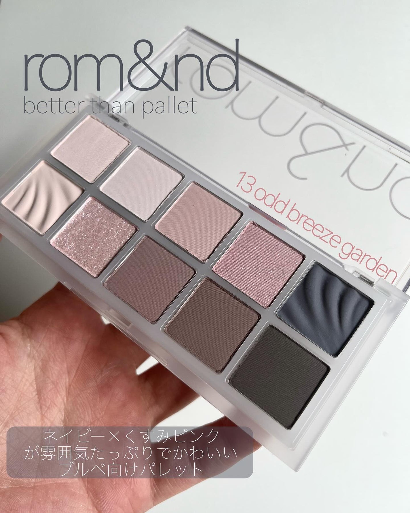 描くふたえアイライナー/CEZANNE/リキッドアイライナーを使ったクチコミ(2枚目)