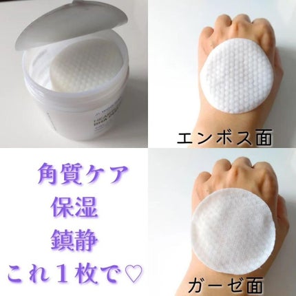 BHA消しゴムピーリングパッド/celimax/トナーパッドを使ったクチコミ(6枚目)