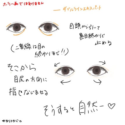 ラブリー クッキー ブラッシャー/ETUDE/パウダーチークを使ったクチコミ(4枚目)