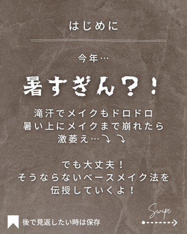 シークレット ブラーリング パウダー フォー アンダー アイズ/ローラ メルシエ/プレストパウダーを使ったクチコミ（2枚目）