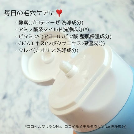 ã¢ãããã¯ãªã¢ãŠã©ãã·ã¥/Cure/æŽé¡ãã©ãŒã ã䜿ã£ãã¯ãã³ãïŒ2æç®ïŒ