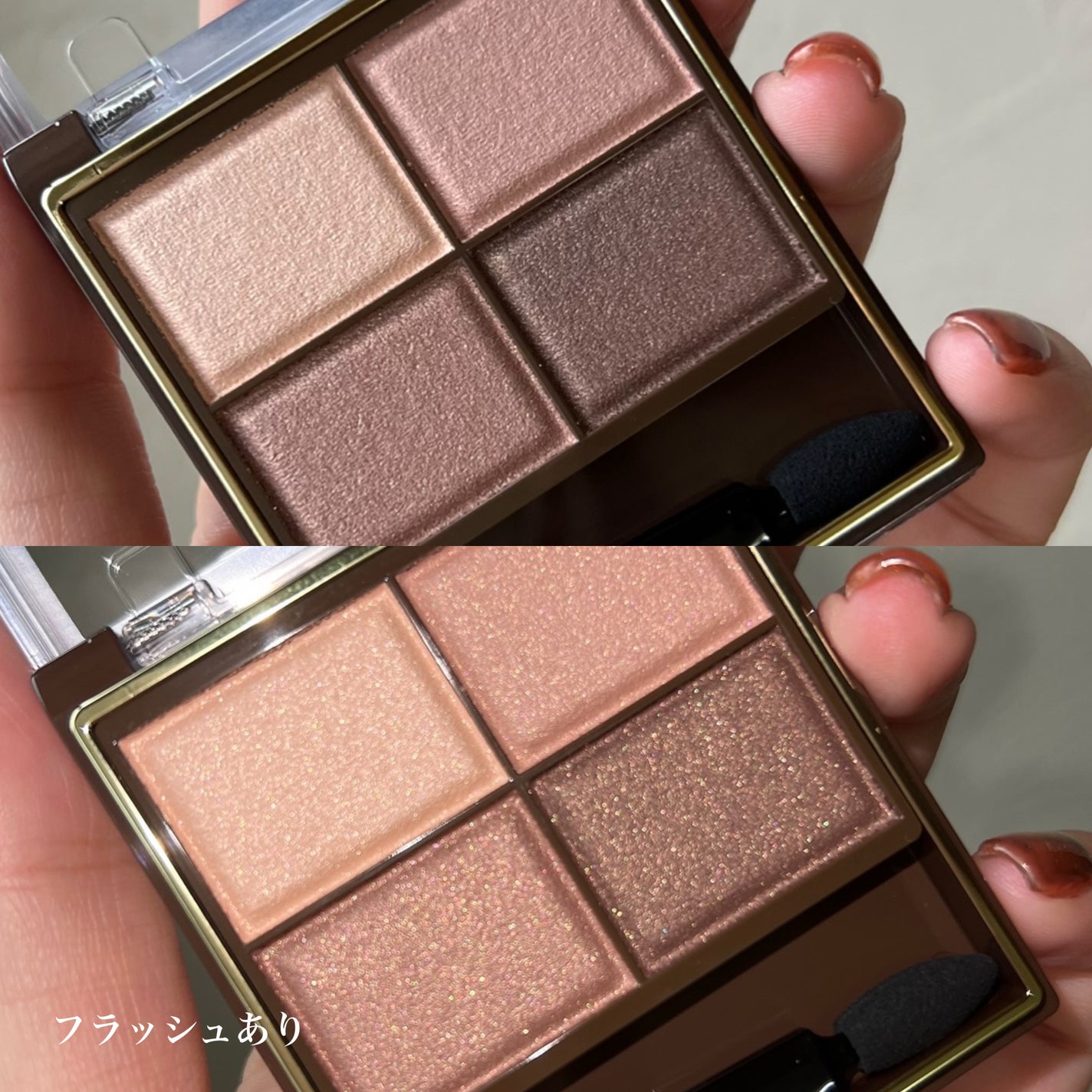 スキニーリッチシャドウ/excel/アイシャドウパレットを使ったクチコミ(3枚目)