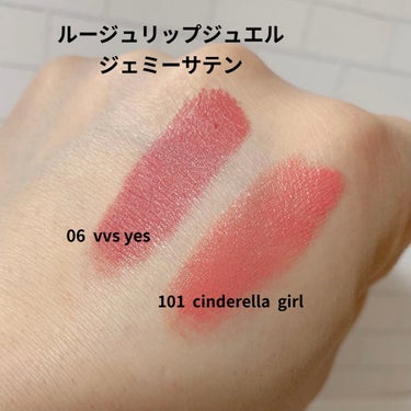 ルージュ ケース 07 pink opal/JILL STUART/その他化粧小物を使ったクチコミ（3枚目）