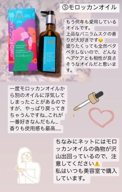 ヘアードライヤー ナノケア EH-NA0E/EH-CNA0E A ネイビー/Panasonic/ドライヤーの画像