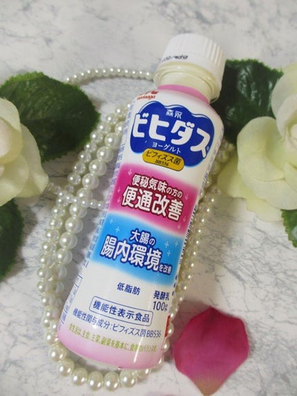ビヒダスヨーグルト便通改善/ビヒダス/飲むヨーグルトを使ったクチコミ(1枚目)