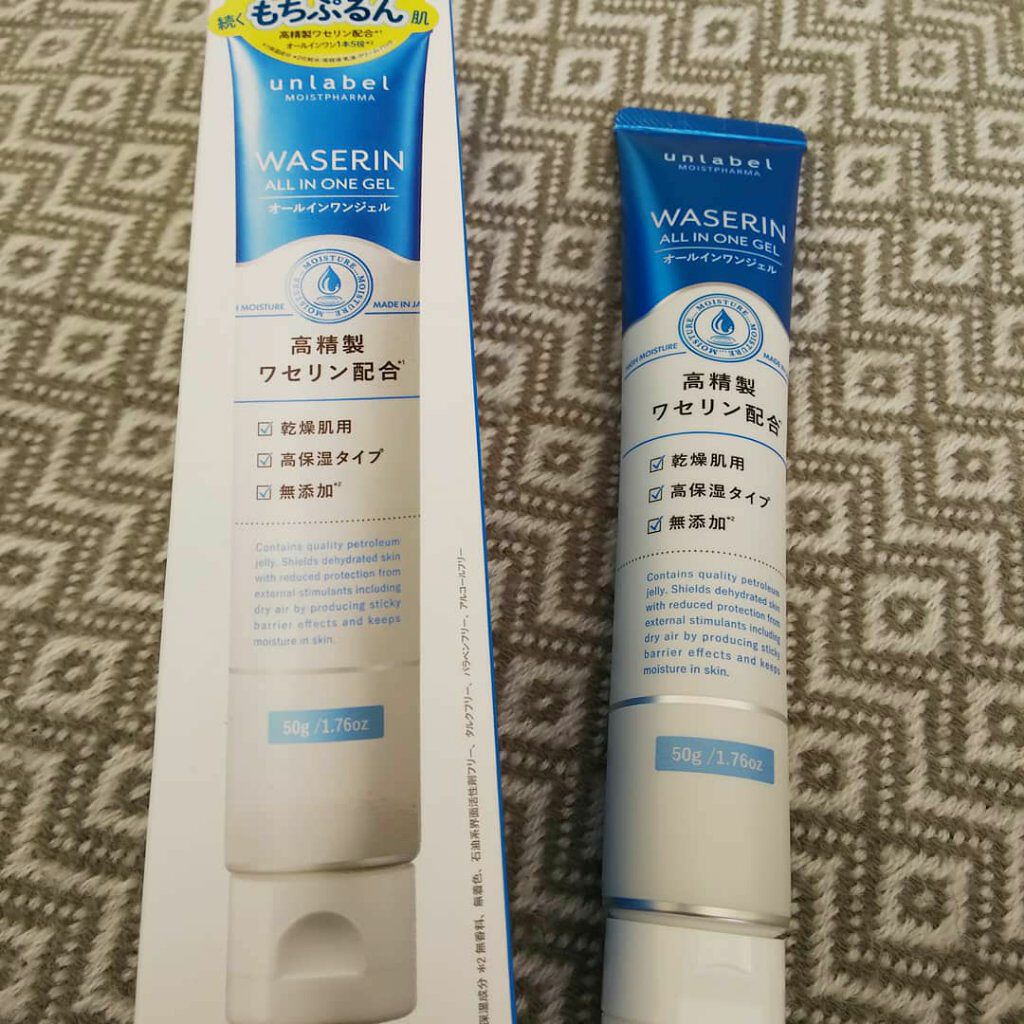 モイストファーマ オールインワンジェル/unlabel/オールインワン化粧品を使ったクチコミ(1枚目)