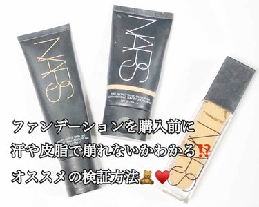 ベルベットマットスキンティント SPF30／PA+++/NARS/リキッドファンデーションを使ったクチコミ（1枚目）