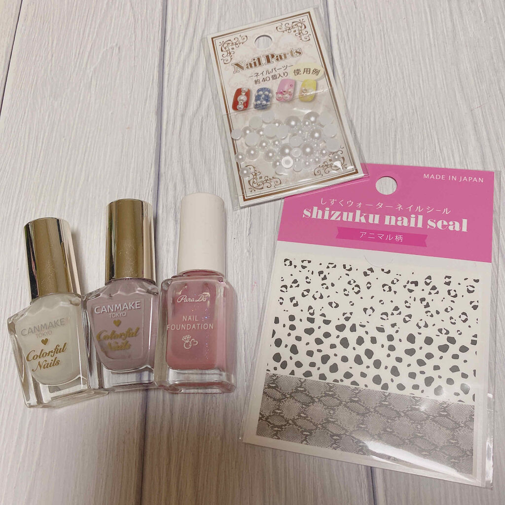 パル カラージェル グレー/キャンドゥ/ジェルネイルを使ったクチコミ（3枚目）