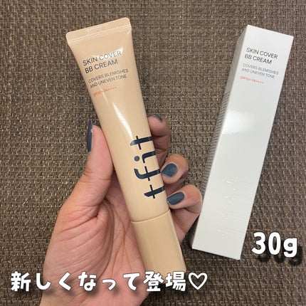 スキンカバーBBクリーム/TFIT/BBクリームを使ったクチコミ(2枚目)