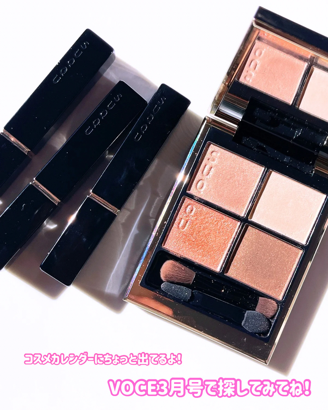 限定口紅】SUQQU ベルベット フィット リップスティック｜SUQQUの