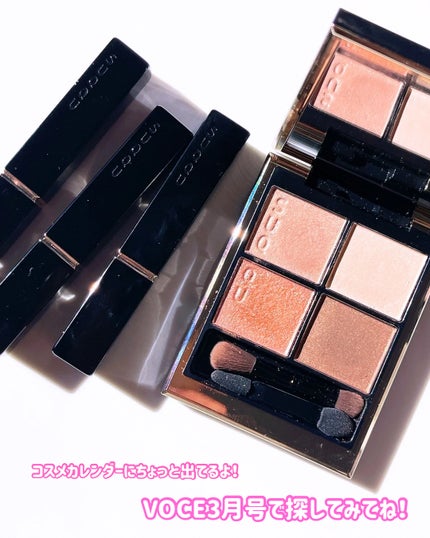 SUQQU ベルベット フィット リップスティック/SUQQU/口紅を使ったクチコミ(4枚目)