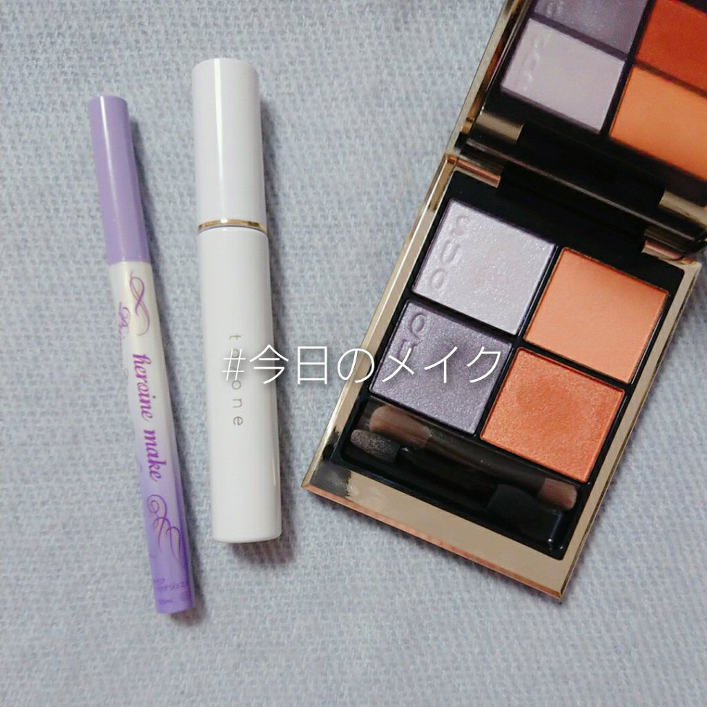 トーン ロング ラッシュ マスカラ/to/one/マスカラを使ったクチコミ(1枚目)