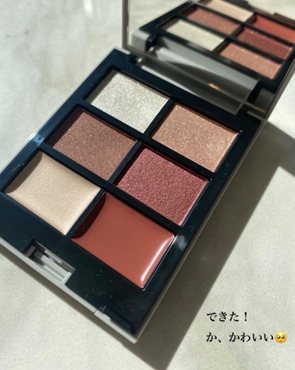 MY MIXED PALETTE 6色カスタムパレット/MN/マルチパレットを使ったクチコミ(4枚目)