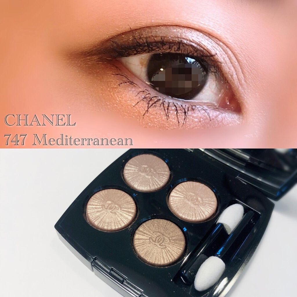 レ キャトル オンブル/CHANEL/アイシャドウパレットを使ったクチコミ(3枚目)