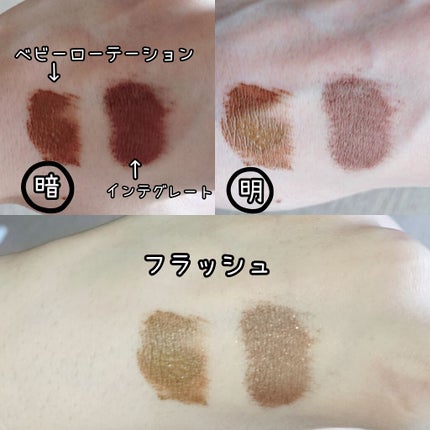 カラーリングアイブロウ/ヘビーローテーション/眉マスカラを使ったクチコミ(2枚目)