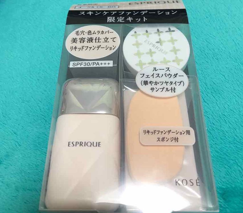 試してみた】スキンケア ファンデーション UV ESPRIQUEの人気色