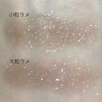 ジュエリーシャドウベール/キャンメイク/アイシャドウパレットを使ったクチコミ(3枚目)