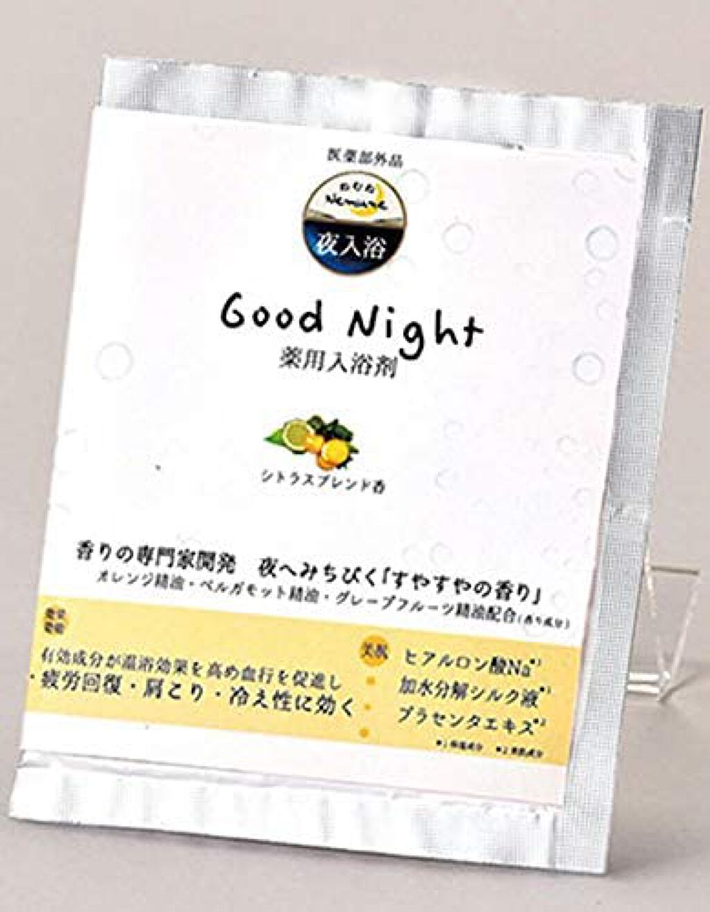 ほんやら堂 Good Night 薬用入浴剤