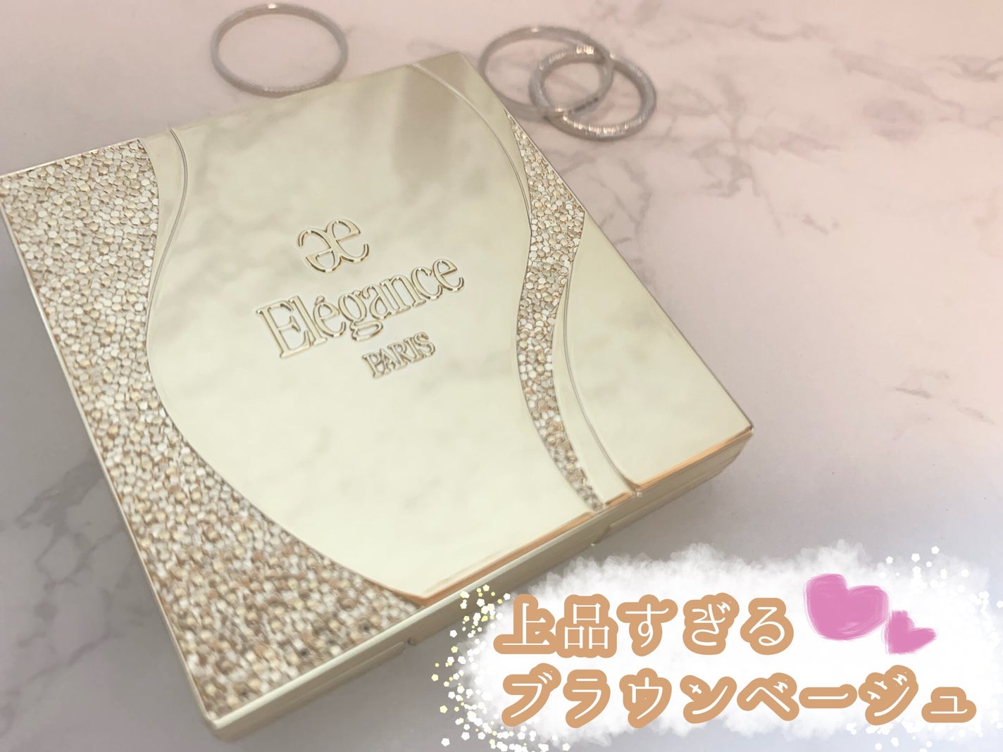 エレガンス アルモニーアイズ/Elégance/アイシャドウパレットを使ったクチコミ(1枚目)