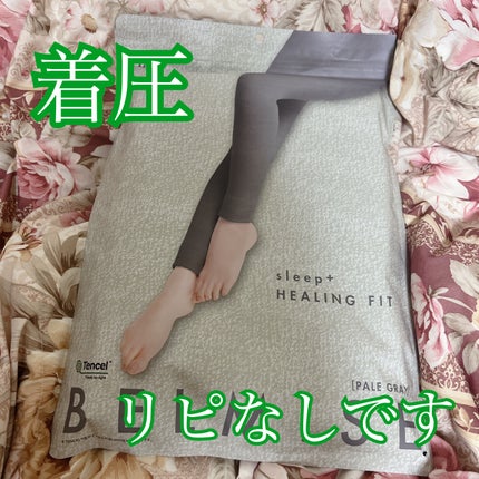 パジャマレギンスsleep+ / BELMISEの口コミ | おすすめ順 | 117 パジャマレギンスsleep+ / BELMISEの口コミ | おすすめ順 | 117