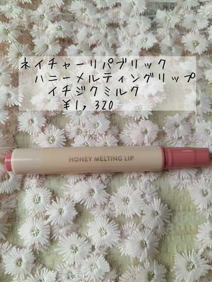 3Dプロデュースシャドウ/KATE/アイシャドウパレットを使ったクチコミ(6枚目)