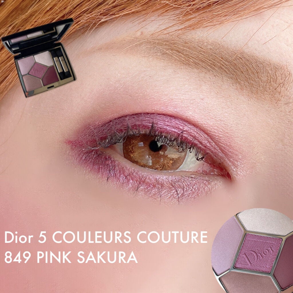 【旧】サンク クルール クチュール/Dior/アイシャドウパレットを使ったクチコミ(2枚目)