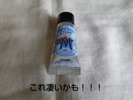 薬用足指さらさらクリーム/デオナチュレ/デオドラント・制汗剤を使ったクチコミ(1枚目)