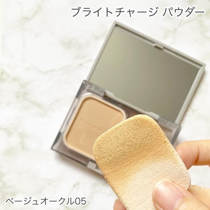 ミミックシーラー/プリマヴィスタ/クリームコンシーラーを使ったクチコミ(6枚目)