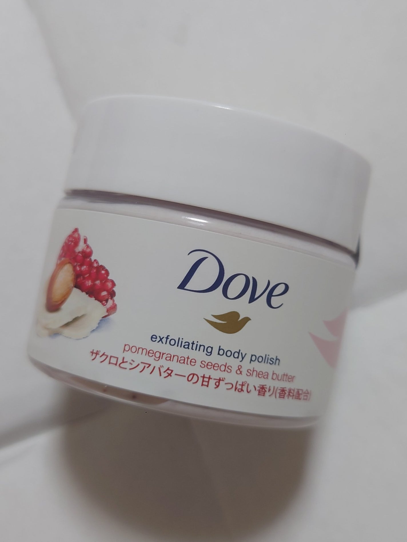 ダヴ ふわとろクリーミースクラブ ザクロ&シアバター/ダヴ/ボディスクラブを使ったクチコミ(5枚目)